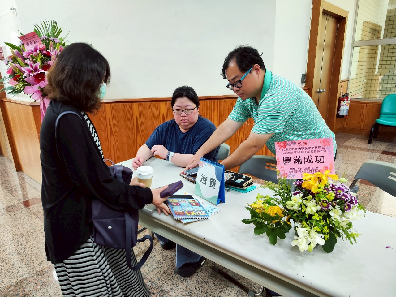 LINE_ALBUM_2025wad_250506_230