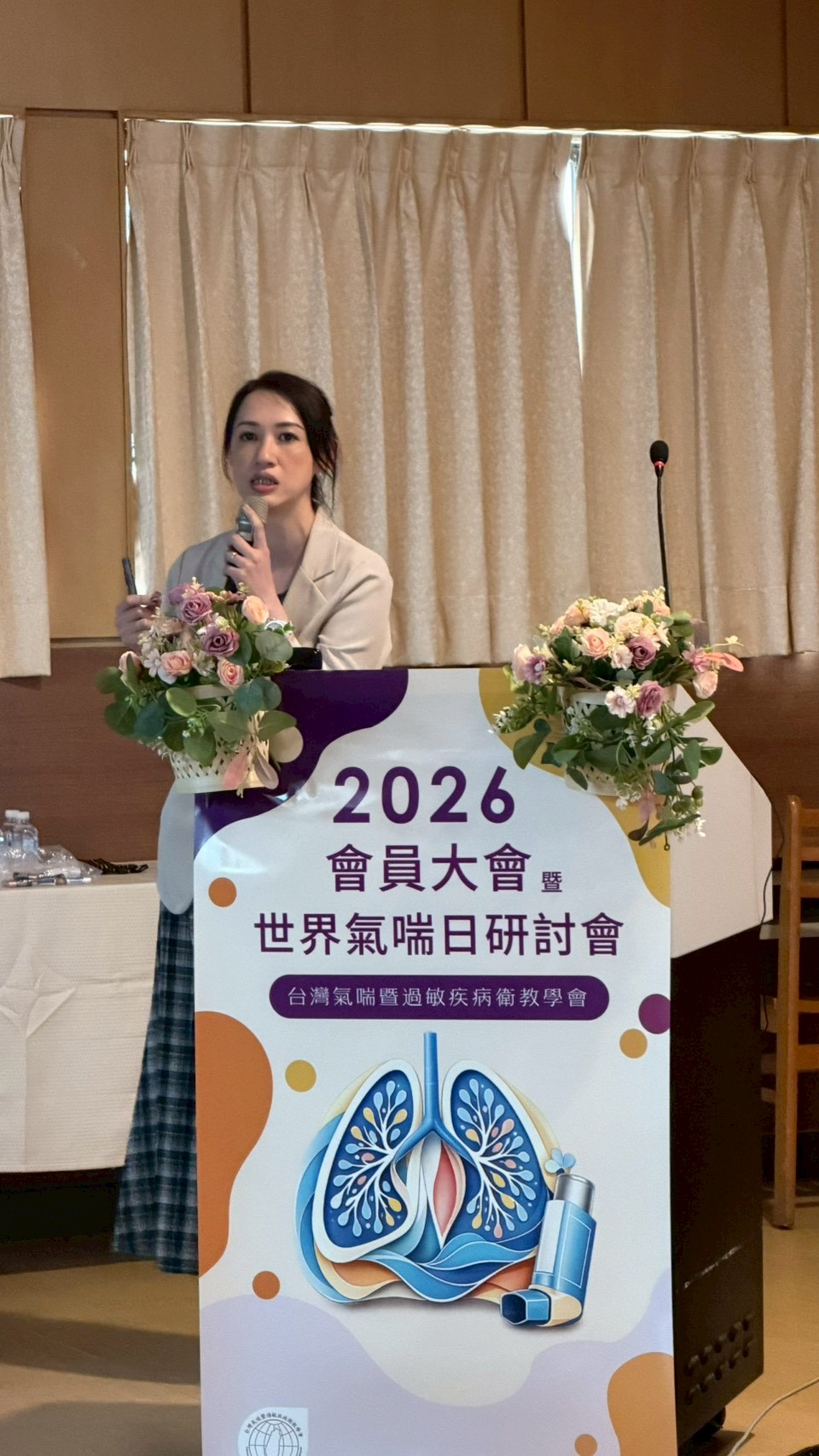 黃郁婷
